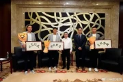中国裁判马宁世界杯首秀，一夜爆红接商单