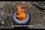 旋风气化柴火炉制作视频，手搓龙卷风火焰
