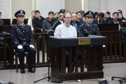 美国如何看中国判加拿大毒贩死刑？