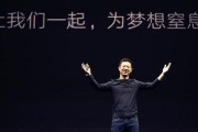昔日庄家唐万新现状：从400元到千亿帝国倒塌