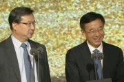 饶毅批评协和医学院，其父也是名人
