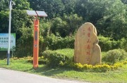 增城南香山森林公园：登高休闲好去处