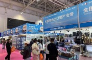 敦煌网的特点：本土平台如何帮卖家跨境出海