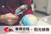自考计算机组成原理考什么？硬件系统与核心考点
