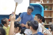 滨湖路小学找美术男老师？35年经验名师这样上课