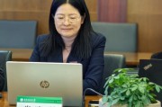 第四届中国生态文明论坛：探讨外国生态文学，助力人与自然和谐