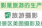 抚顺红河谷漂流电话 夏季玩水必去