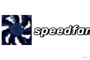 SpeedFan怎么调风扇转速？新手教程教你自动控温