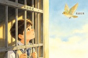 英语学习十几年，终于能读完整英文原文，我的真实经验