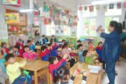 幼儿园大班美术猫头鹰教案，含反思及多种教学准备