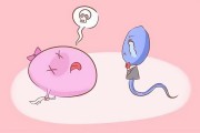 促排对身体有啥伤害？多囊备孕前必看
