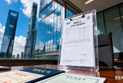上海社保补缴适用人群及条件，还有材料准备要点都在这儿啦