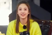 吴映洁官宣当妈，孩子爸是戴向宇？亲密照曝光引热议
