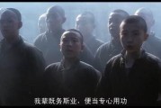 收购同仁堂、狗不理，这个杂技演员身价30亿