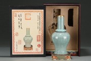 宋代官窑瓷器底部特征：紫口铁足一眼辨真伪