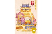 星巴克海盐焦糖玛奇朵怎么买便宜？店员省钱技巧
