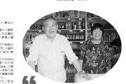 安徽颍上八里河：昔日荒滩变景区，如今脱贫致富