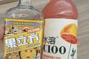 便利店调酒攻略：汤力水可以调什么酒？这10款超简单