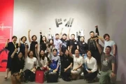 潮玩IP开发方案：三天学会爆款打造与授权