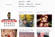古驰手表图片与价格，看恶搞表情包里的真表款