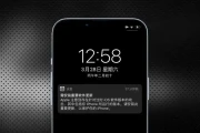 苹果紧急提醒！iPhone用户速更新，防黑客远程控制偷数据