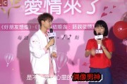 胡歌王凯同剧走红，伪装者成事业转折，背后故事超精彩