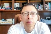 用平动参考系算潮汐高度，月球引潮力公式这样理解