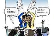 什么是耽美文化？简单说就是男男爱情小说改编的剧，为啥这么火