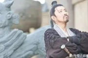 陈平的离间计：项羽为何败给刘邦？