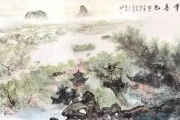 张宝珠画家绘鹊华春色，展现独特写意山水风格