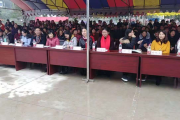 宁乡道林镇表彰最美家庭，传递正能量