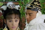 孝庄为何不爱皇太极反与多尔衮情投意合？揭秘三角恋真相