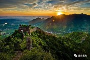 唐山宝中旅游推荐：迁安全域游，京津冀休闲好去处