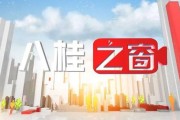 上思县民族中学：用三大法宝让民族团结之花在校园绽放