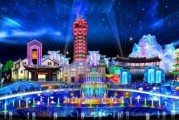 成都灯会50岁啦！下月10日三圣乡亮灯，全家必去
