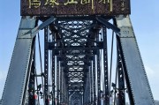 丹东凤凰山怎么上？两段登山路线避坑攻略