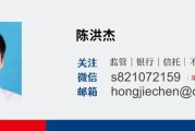 延边农商行并入农行 松原招聘机会来了