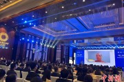 成都举办2023世界文化名城全球大会，聚焦创意产业跨文化合作
