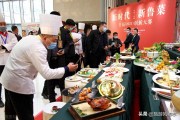 菜系文化认证标准：你的家乡菜算几大菜系？