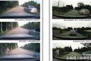 路上遭遇摔手机碰瓷：前车慢行诱超车，骑手借机撞