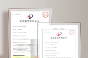 5.1大惠！大王椰ENF级实木生态板，10大优点焕新家
