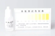 中央净水机真有用吗？家庭生活用水更干净