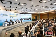 博鳌2026年会嘉宾名单：看这些大咖谈中国经济