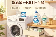 羊毛衫怎么收纳省空间？叠成卷塞进袋，衣柜多出一倍地