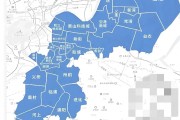 萧山农商银行，服务214万萧山人，贷款存款都方便