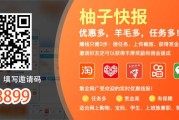 枕头放几种填充物好？抱枕选羽绒、记忆棉还是乳胶