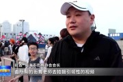 公益创投是什么？看威海如何用街舞搞活公共文化服务