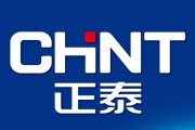 国内光伏发电哪家强？十大企业排行榜