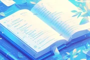 南京大学理科分数线：强基物理类超800分