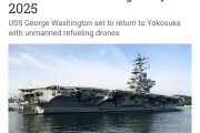 2025 年美国里根号航母轮换及华盛顿号航母升级改造详情